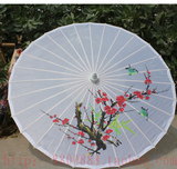 taobao english 9943729257