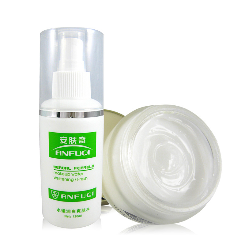 安肤奇旗舰店 - 淘宝返钱就上比比宝