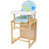 ������/kidsmile �¿�Ӥ�������ؼ۶�ͯ����ʵľ�в��ε�H10