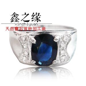  包邮新款男女皆可节日礼物18K白金天然蓝宝石戒指高贵无限女