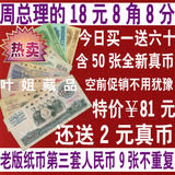 taobao english 13969901888