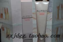 ĸ�׽��ؼۻ�ױƷ�ʹ�ר����Ʒ ŷ����/ŷ����������������125G