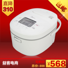 ���ܵ緹��΢�������� FS4010/FS3010��ԤԼ ������Ʒ ����