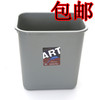 灰色加厚工业用家庭用垃圾桶筒卫生桶8L15L20L30L升塑料摇盖