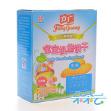 【朵朵云】方广宝宝原味机能饼干90g (6个月以上)上海专供