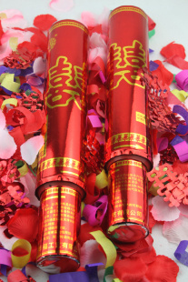  批发婚庆婚礼必备礼宾花婚庆结婚用品礼花 华福双喜彩花 礼炮40cm