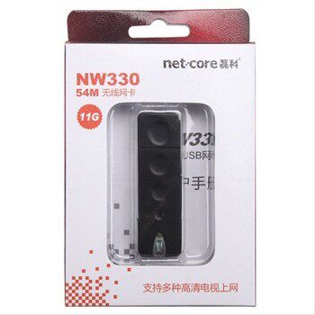 正品 磊科 Netcore NW330 54M无线USB网卡 RTL8187B芯片 高清电视