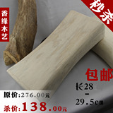taobao english 12311131741