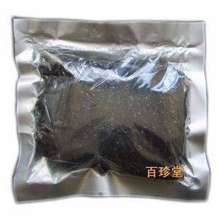  吉之峰【干梅花鹿茸血粉】 100%纯度 自家鹿场出 数量较少 鹿茸片