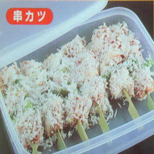 抢！现货日本进口SANADA冻饺子不粘保鲜盒 可冷藏微波解冻