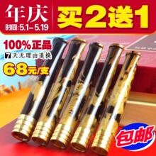 海柳烟嘴 烟具 烟嘴过滤可清洗 厂家直销双重循环过滤烟嘴
