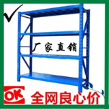 taobao english 14507710977