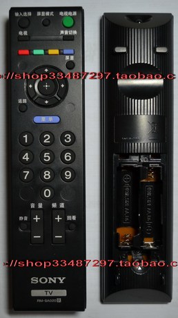 原厂原装 SONY 索尼液晶电视机 KLV-32BX32