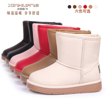 防水儿童雪地靴冬季宝宝鞋儿童棉鞋男童鞋女童短靴子加厚保暖包邮
