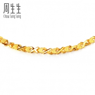  周生生黄金(足金)精工款车花间心项链黄金项链 79512N(计价)