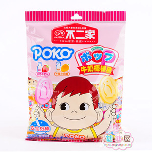  糖糖屋零食不二家牛奶棒棒糖糖果草莓牛奶+芒果牛奶116(135)g