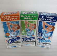 日本原装ROHTO乐敦洗眼液 含维生素保护角膜 500ml 三色可选