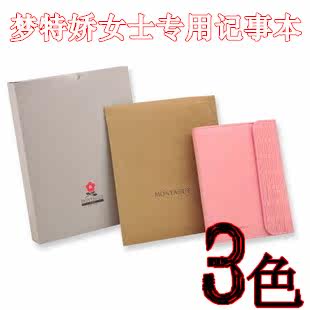 Ручка перьевая 花花公子风雅书法笔美工笔弯头钢笔商务礼品男女礼品墨水笔送墨水 Playboy f5801/5802