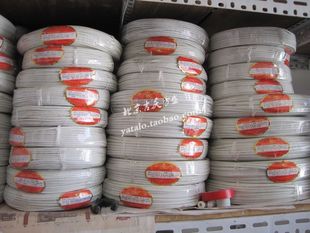 正品鹏申 云母绕包玻璃纤维耐高温线电缆 6.0m