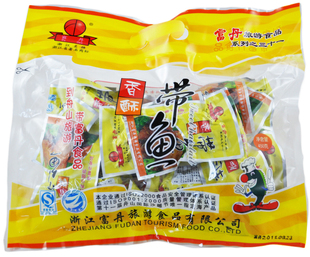  【满就包邮】舟山海鲜 特产美味零食 富丹香酥带鱼 450G克