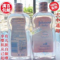 戒之馆_<em>宝宝</em>湿疹,<em>瘙痒</em>,过敏,溃烂,增厚神经性安