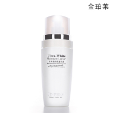 金珀莱极致亮白保湿乳液 美白保湿乳液 专柜正品