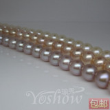 特价热销珠宝级8mm 淡水珍珠项链  强光正圆  天然珍珠项链 包邮