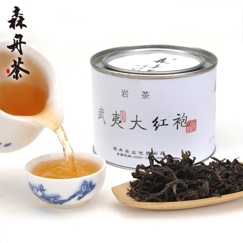 特级大红袍 套餐包邮 森舟武夷岩茶大红袍茶叶礼盒 武夷山特产