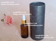 二号配方 特效丰胸 胸部腺体疏通精油30ML 增加乳腺细胞 扩大底盘