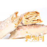 美然阁饼干/糕点 台湾进口食品宏亚77蜜兰诺松塔散装14包三份包邮