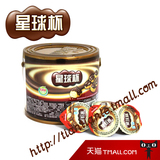 taobao english 10349166927