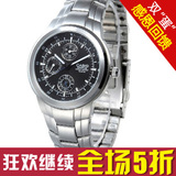 正品 卡西欧CASIO 三眼石英男表 金属指针钢带手表EF-305D-1A