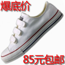 ��������Ь Ů�� �п� ��ɫ ħ���� ���з���Ь 105042