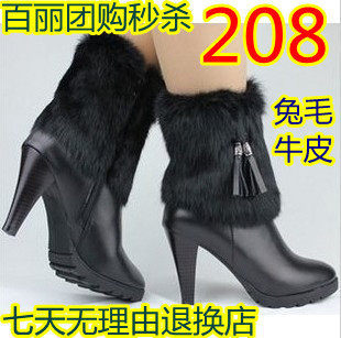 2011新款正品品质百丽女靴全牛皮兔毛短靴中高跟女短靴