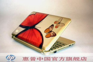 2011热销笔记本推荐 2011热销笔记本电脑排名 现在联想笔记本热销机型 - yoyotaobao - 一起一起 2011热销笔记本推荐 2011热销笔记本电脑排名 现在联想笔记本热销机型 - yoyotaobao - 一起一起