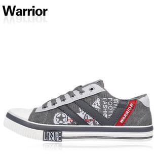 Shanghai male money back quality goods sneakers individual character style WXY sneakers-1038