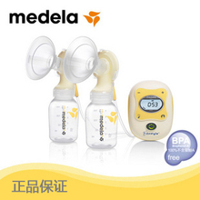 美德乐Medela 飞韵freestyle吸奶器 瑞士原装 舒适