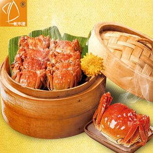  现货/正宗阳澄湖大闸蟹 公4-4.2两 母3.0-3.2两 8只套装 团购包邮