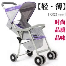 Seebabyʥ�ñ����¿�QQ2Ӥ���Ƴ�ɡ�����ɳ�������۵��ú��ӱر�