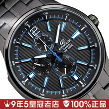 Наручные часы Tissot T086.207.22.261.00 Наручные часы Tissot T086.207.22.261.00