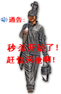 удочка DM 1.5 5.4 DM / Dongmei Китай удочка DM 1.5 5.4 DM / Dongmei Китай