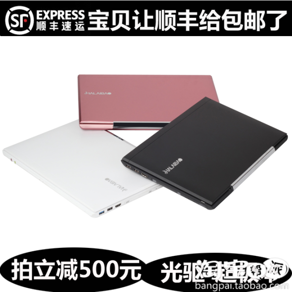 帮领淘金币_领淘金币_淘金币_动领取当日淘金