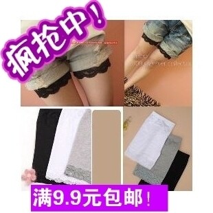 ��9.9����[K017]��˿��׿� ��ȫ����߹�ƽ�ſ� ���ֿ� 10g �۸�:3.91