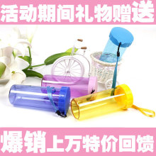 特百惠正品水杯310ml 430ml莹彩随心杯 专柜杯子新款一个全国包邮