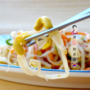  韩国泡菜*豆芽泡菜*拌饭必备*12元/斤