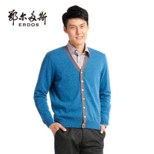 J鄂尔多斯羊绒开衫秋冬新款V领男开衫DS|8252664