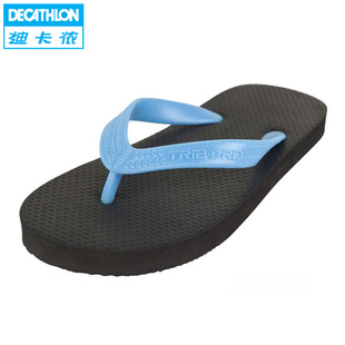  迪卡侬 水上运动 儿童青少年拖鞋/沙滩鞋 TRIBORD TO 100 Basic