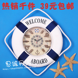 taobao english 4180534645