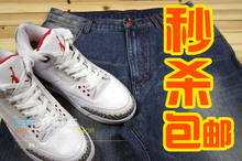 ��ʱ˫12��ɱ ���� AIR JORDAN/AJ/�ǵ�3����� ţ�п�207994-435