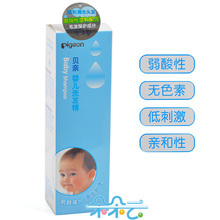 ������ơ�������-����ԭ��ϵ�б���Ӥ��ϴ��¶(��ĭ��)200mlIA31